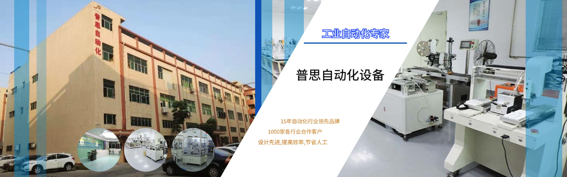 秋葵视频黄色网站打螺丝机