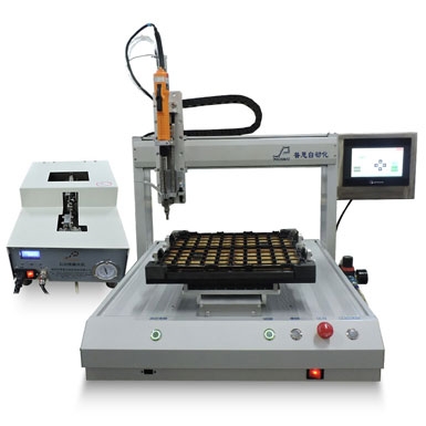 三轴锁秋葵视频黄色网站螺丝机