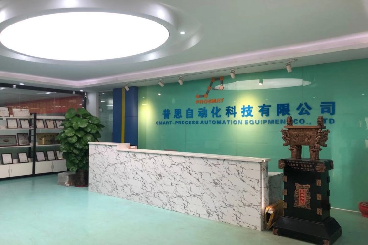 秋葵视频网站入口秋葵视频黄色网站锁螺丝机工厂前台