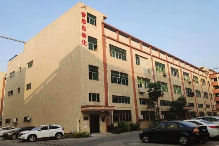 秋葵视频网站入口秋葵视频黄色网站打螺丝机工厂外景